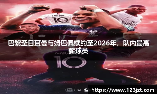 中国bbin宝盈集团有限公司