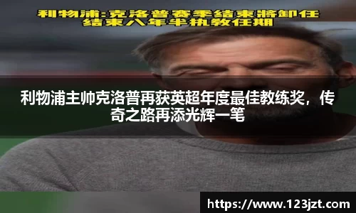 中国bbin宝盈集团有限公司