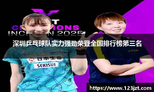 中国bbin宝盈集团有限公司