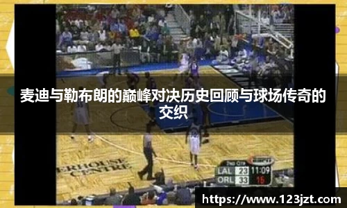 bbin娱乐场