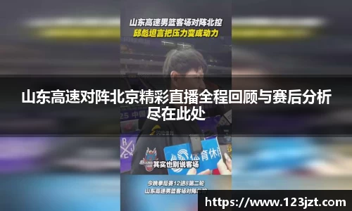 中国bbin宝盈集团有限公司