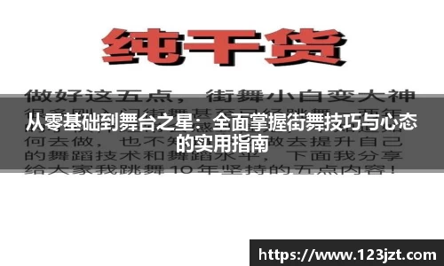 bbin娱乐场