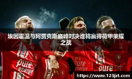 中国bbin宝盈集团有限公司