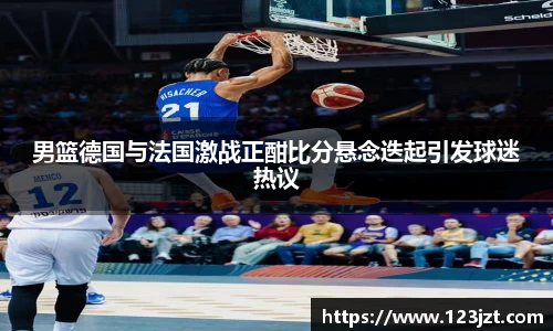 BBIN宝盈