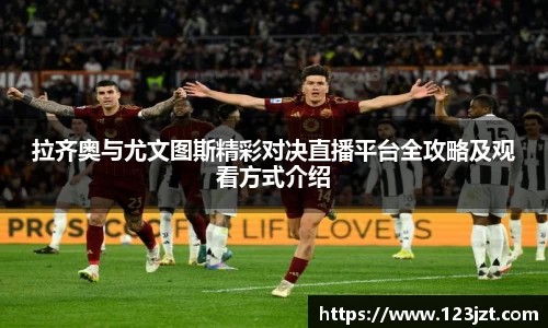 中国bbin宝盈集团有限公司