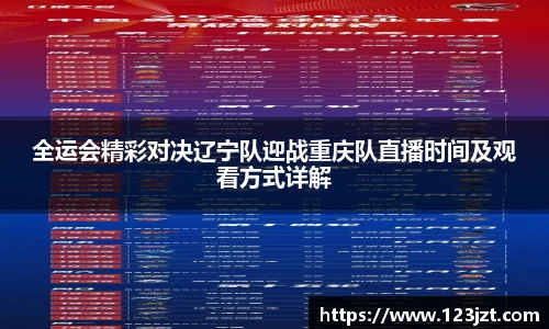 中国bbin宝盈集团有限公司