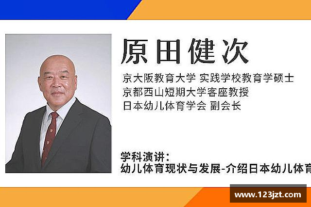 认识BBIN宝盈